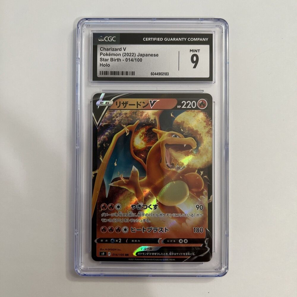 🔥🔥🔥 CGC 9 Mint Japanese Pokemon 2022 Charizard V 014/100 s9 Star Birth